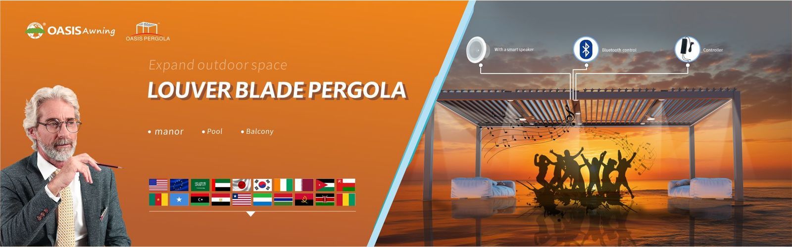 मोटर चालित एल्यूमीनियम Pergola